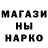 КЕТАМИН VHQ Joe Stretton