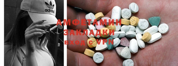 кокс Алзамай
