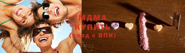 MESCALINE Алексин