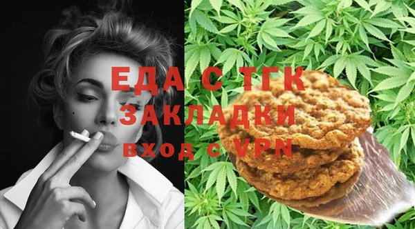 MESCALINE Алексин