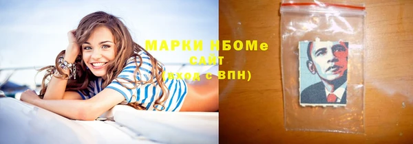 MDMA Алексеевка