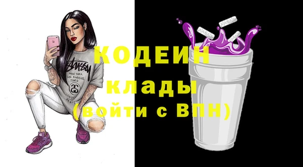 кокс Алзамай