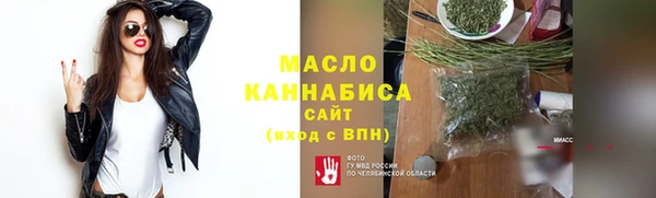 MDMA Алексеевка