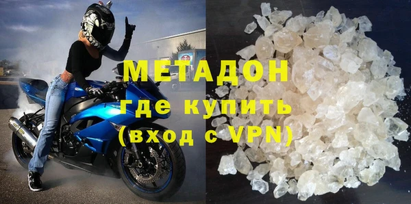 кокс Алзамай
