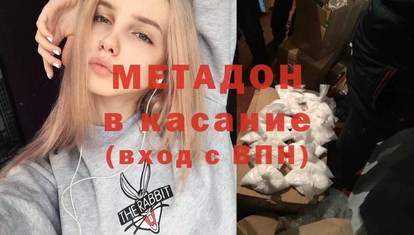 кокс Алзамай