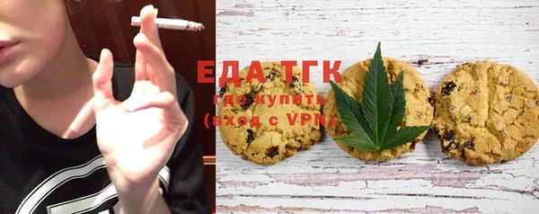 кокс Алзамай