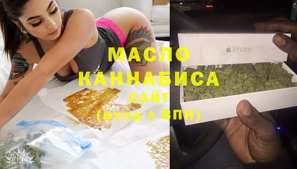 MESCALINE Алексин