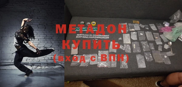 MESCALINE Алексин