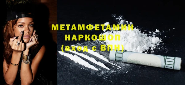 кокс Алзамай